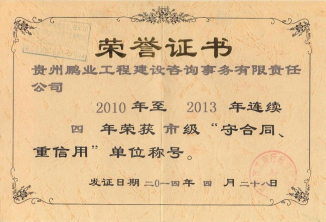 @20102013Bm(x)мغͬáλQ̖