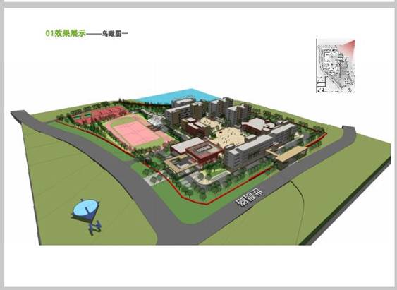 �����������οh˼Դ��(sh��)�(y��n)�W(xu��)У���O(sh��)�(xi��ng)Ŀ�O(ji��n)���И�(bi��o)